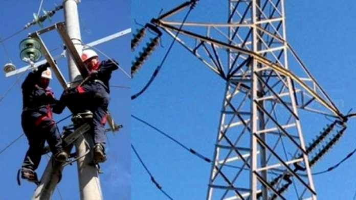 ӨНӨӨДӨР ЦАХИЛГААН ХЯЗГААРЛАЖ БУЙ БАЙРШЛУУД